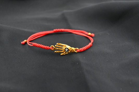 "Fiery Hamsa"